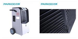 Wholesale Interior Air Grade Lgr Water Damage Restoration Dehumidifier For Commercial from china suppliers