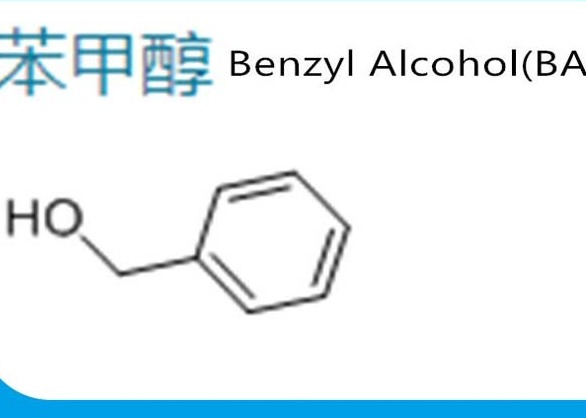 Wholesale Liquid Organic Solvents Benzyl Alcohol CAS 100-51-6 Purity 99% For Preservatives from china suppliers