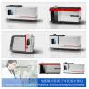 Buy cheap 1.5kw Agricultural Research inductively coupled plasma optical emission from wholesalers