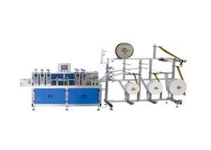 Wholesale High speed non woven face mask plate making machine from china suppliers