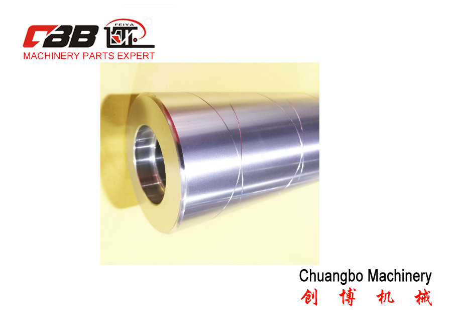 Wholesale 6061 Aluminum Guide Roller For High Speed Machine from china suppliers