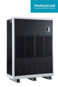 Wholesale Industrial 158 L/D HVAC Dehumidifier Unit from china suppliers