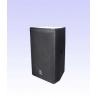 Buy cheap Plastic professional audio speaker,SYX-GD10 from wholesalers