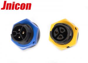 Wholesale Multi Color Waterproof 3 Pin Male And Female Connectors Panel Mount 20A DC Power Socket from china suppliers