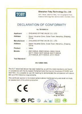 Shenzhen Hangsheng tech co., ltd Certifications