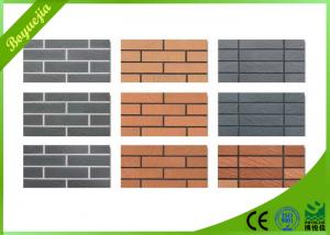 Wholesale 600x600 Flexible wall tiles , international standard waterproof ceramic wall tile from china suppliers