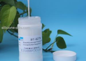 Wholesale Make-Up silicone Elastomer Crosslinking Polymer Suspension 6 PH Value BT-9279 from china suppliers