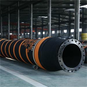 Wholesale Natural Gas Transfer To Powership 200mm Offshore Hose from china suppliers