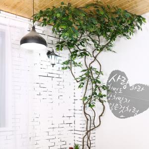 Wholesale Fire retardant 280cm Long Artificial Vine Plant Corner Pipe Decoration from china suppliers