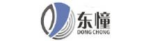 China Chongqing Dongchong Aluminum Co., Ltd. logo