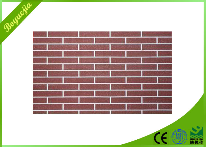 Wholesale Energy saving Lightweight soft fireproof Split Face Brick for Interior Exterior use from china suppliers