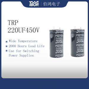 Wholesale Black Wide Temperature Snap In Capacitor 450v 220uf TW BOR from china suppliers