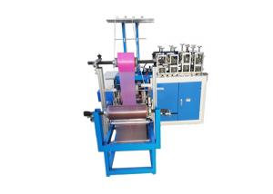 Wholesale Double Layers Disposable Plastic Shoe Cover Making Machine from china suppliers