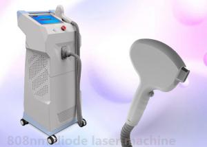 Wholesale 2014 the most professional rgb laser diode system for sale from china suppliers