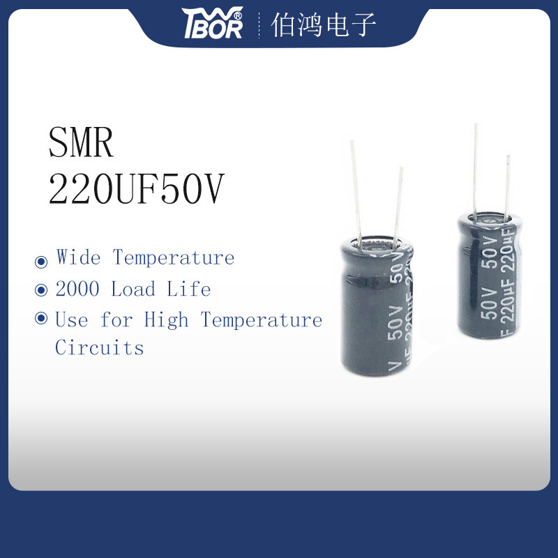 Wholesale SMR 220UF 50V Radial Aluminum Electrolytic Capacitors 10X17MM from china suppliers