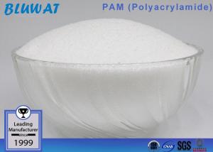 Wholesale Non-ionic PAM Polyacrylamide Cas No. 9003-05-8 Water Cleaning Chemicals from china suppliers