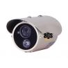Buy cheap High resolution Sony Sharp CCD or CMOS 0 to 40m IR distance waterproof Array from wholesalers