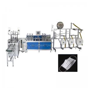 Wholesale Fully Automatic Non woven 3 ply Medical Mask Making Machine (1+1) from china suppliers