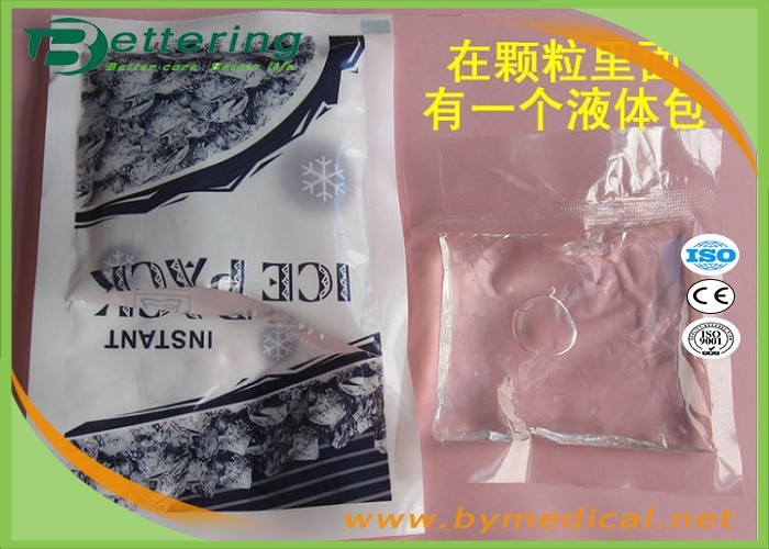 Wholesale Instant Ice Pack Gel Ice Bag for Emergency Kits First Aid Kit Cool Pack Fresh Cooler Food Storage, Picnic, Sports from china suppliers