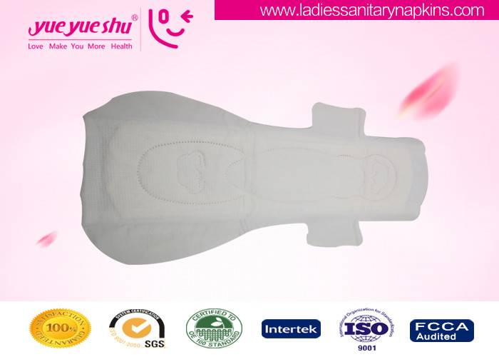 Wholesale 100 Cotton High Grade Sanitary Napkins Fluorescence And Formaldehyde Free Class from china suppliers