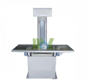 Wholesale Innovet veterinary x-ray machine - MSLVX12 from china suppliers