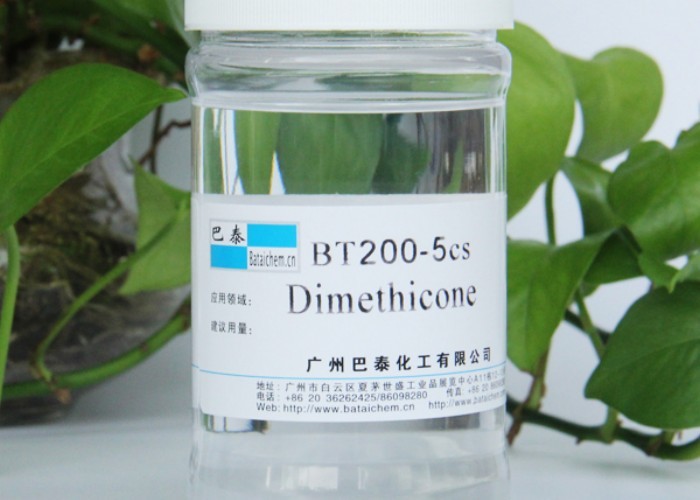 Wholesale Low Viscosity Dimethicone silicone Oil / Dimethicone Cosmetics Fluid Enhances Color from china suppliers