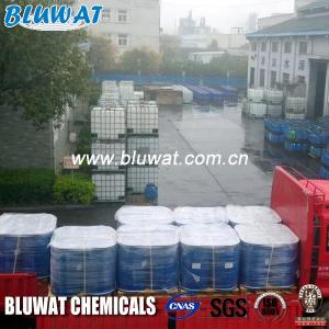 Wholesale Water Purifying Chemicals Polymer Coagulant of Polyelectrolyte Equivalent To Floquat Coagulant from china suppliers