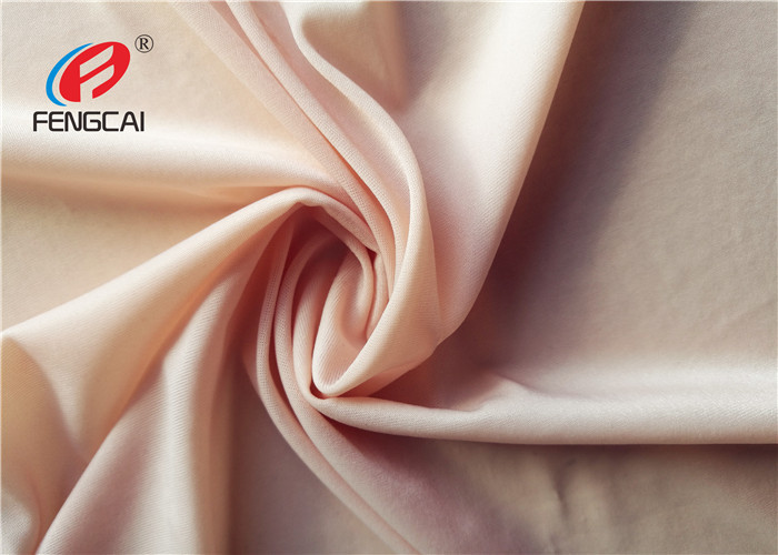 Wholesale Soft Breathable Polyester Spandex Fabric For Underwear / Bikini Anti Microbial from china suppliers