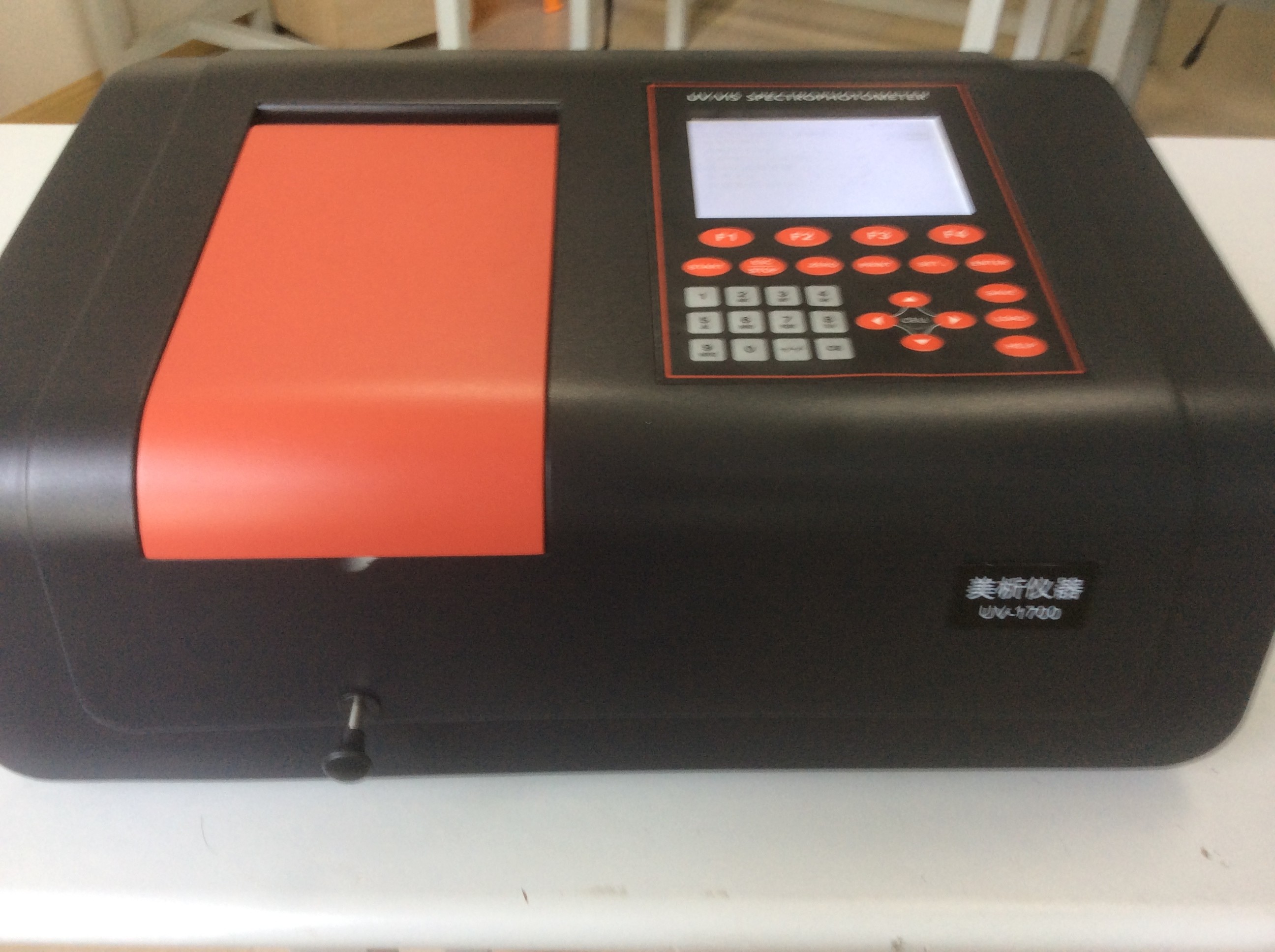 Wholesale Big Lcd Screen 6" Double Beam Uv Visible Spectrophotometer from china suppliers