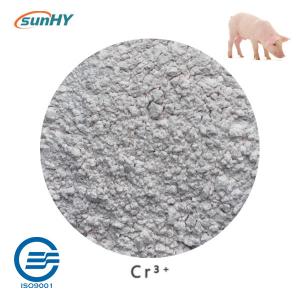 Wholesale Powder Type 400g/T Functional Feed Additives Organic Chromium Picolinate from china suppliers