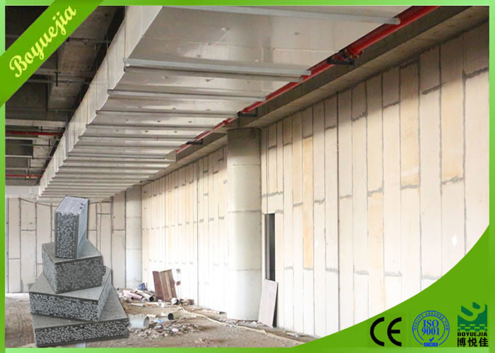 Wholesale Warm Preservation EPS Polystyrene Cement Sandwich Wall Panel Sound Insulated from china suppliers
