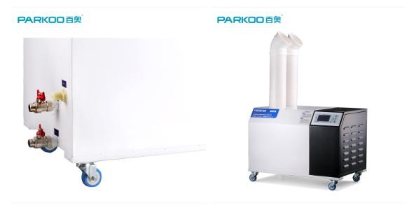 Wholesale 432L/D 180m2 Automatic Ultrasonic Humidifier from china suppliers