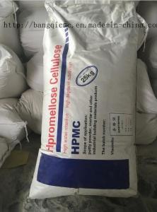 Wholesale H.S391239 High Purity Hydroxy Propyl Methyl Cellulose/HPMC Certify by SGS/White Powder from china suppliers