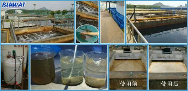 Textile Effluent Treatment Dicyandiamide Formaldehyde Resin Liquid And Colorless