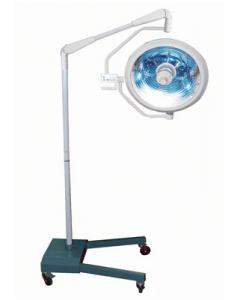 Wholesale Shadowless Surgical Light from china suppliers