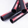 Buy cheap 4" Oil Resistant 204mm Suction And Delivery Hose For Gasoline Diesel And from wholesalers