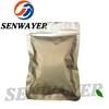 Wholesale Pharmaceutical Raw Material Misoprostol Powder CAS 59122-46-2 In Stock from china suppliers