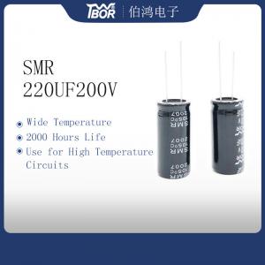 Wholesale 220uF200V High Temperature Electrolytic Capacitors ISO9001 from china suppliers