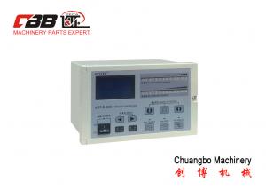 Wholesale 120mm Automatic Tension Controller from china suppliers