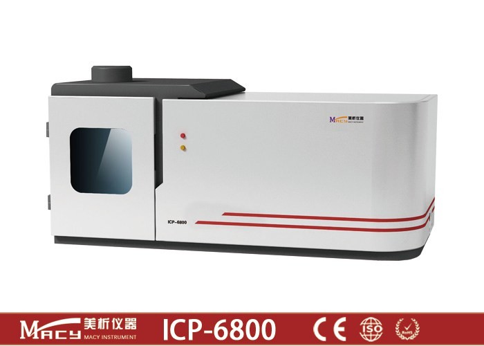 Wholesale Inductively coupled plasma emission spectrometer from china suppliers