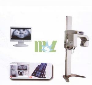 Wholesale Digital panoramic dental x ray machine&equipment - MSLDX05 from china suppliers