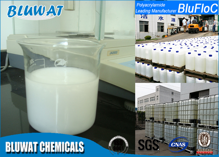 APAM Polyacrylamide Emulsion For Paper Making And Mining GB 17514-2008