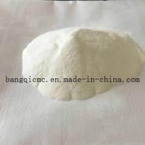 Wholesale High Purity & Viscosity Sodium Carboxy Methyl Cellulose White Powder/MSDS/FVH from china suppliers
