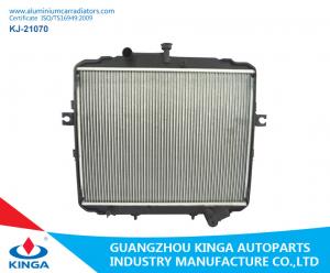 Wholesale Auto Spare Parts /  Water-cooled Hyundai Radiator OEM 25310-4f400 from china suppliers