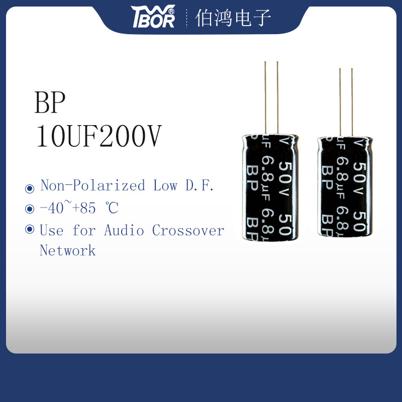 Wholesale Radial Electrolytic 10uf200v Audio Amplifier Capacitor For Stage Amplifier from china suppliers