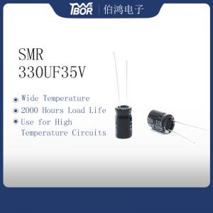 Wholesale TW BOR Miniature Capacitor 330UF35V 10X15mm Radial Electrolytic Capacitors from china suppliers