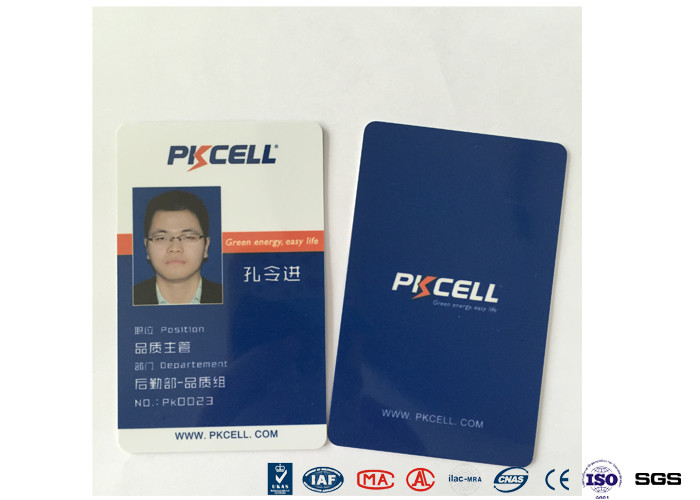 Wholesale RFID Card Access Control System PVC/ ABS/PET Material Corrosion Resistant from china suppliers