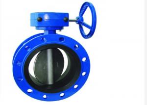 Wholesale DN200 Mono Flange Butterfly Valve from china suppliers