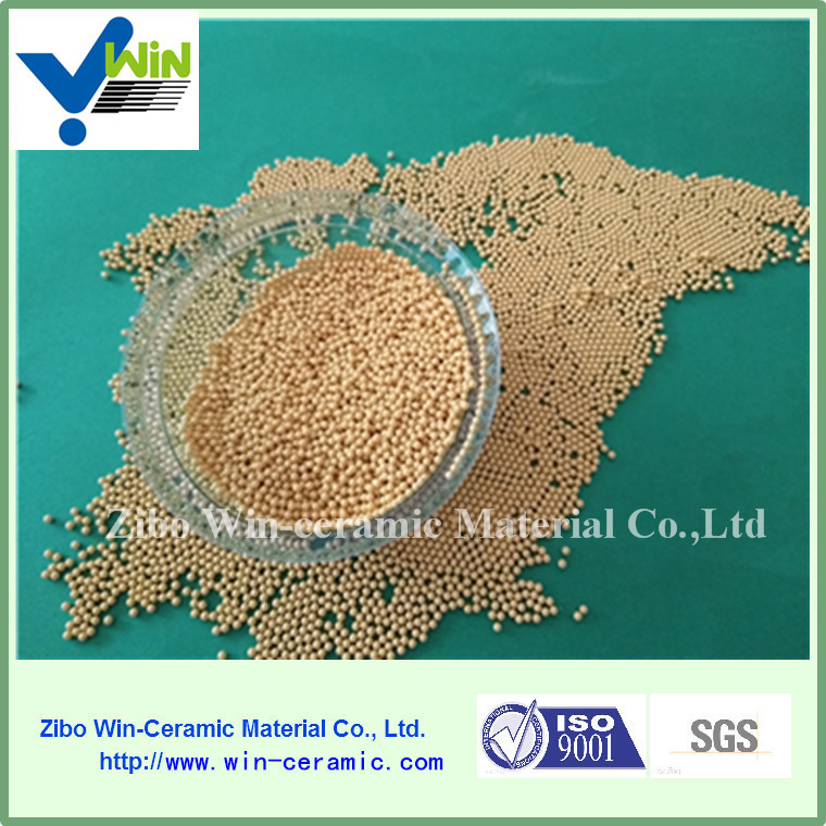 Buy cheap Cerium oxide polishing beads cerium oxide zirconia balls for milling from wholesalers