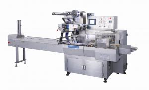 Wholesale Reciprocating Pillow Type Packing Machine With PID Control 30-120 Bags/min from china suppliers